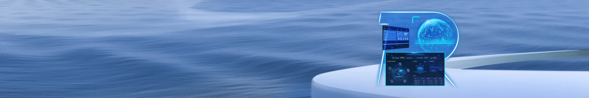 更懂您的IT系统健康管家